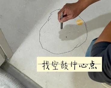 榕江瓷砖空鼓维修公司分享砂料配比不正确在瓷砖铺贴过程中可能导致以下问题